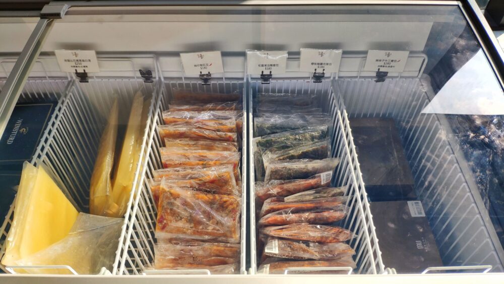 寒沐酒店 超市 冷凍食品
