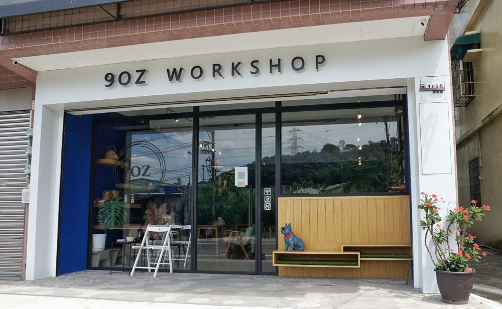 9oz Workshop