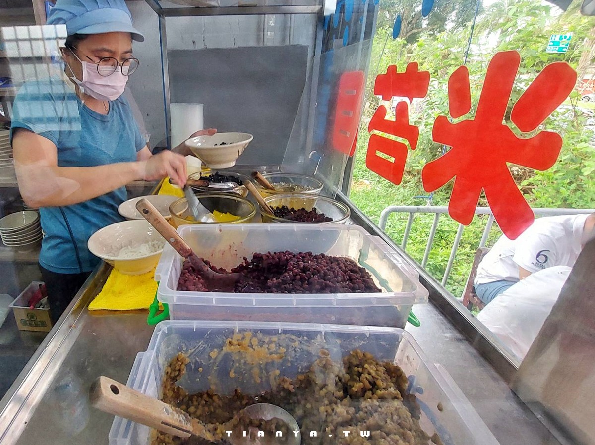 【新北美食】林口米苔目冰｜菜園旁鐵皮屋竟然是超人氣古早味米苔目粉條剉冰店，滿滿7樣配料只賣55元