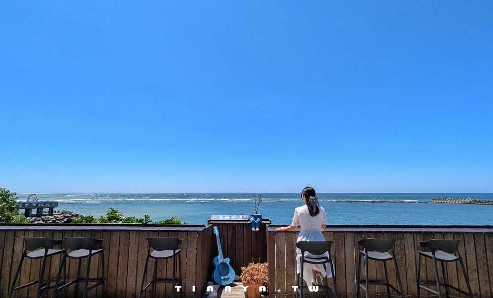 【新北美食】普羅旺斯海岸咖啡｜北海岸淺水灣景觀第一排無敵海景餐廳，平日不限時，備有免費停車場