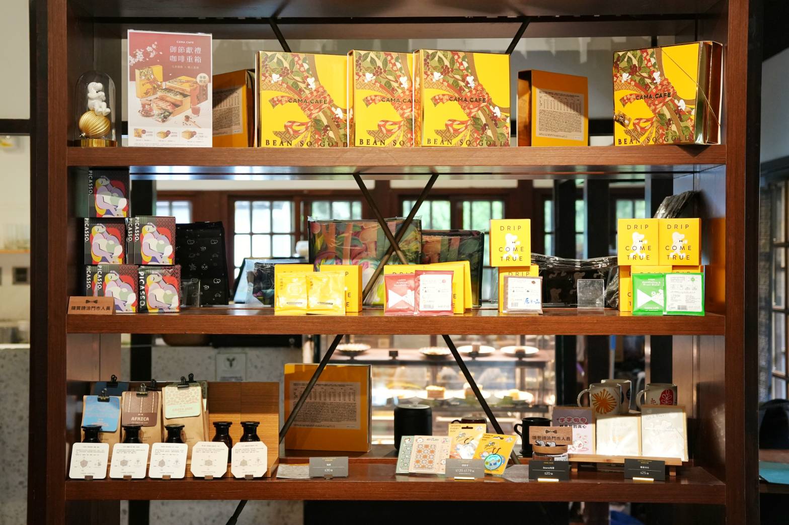 【豆留森林】秘境咖啡店隱藏在陽明山日式古蹟老宅裡，幽靜竹林環繞四周一秒抵達嵐山