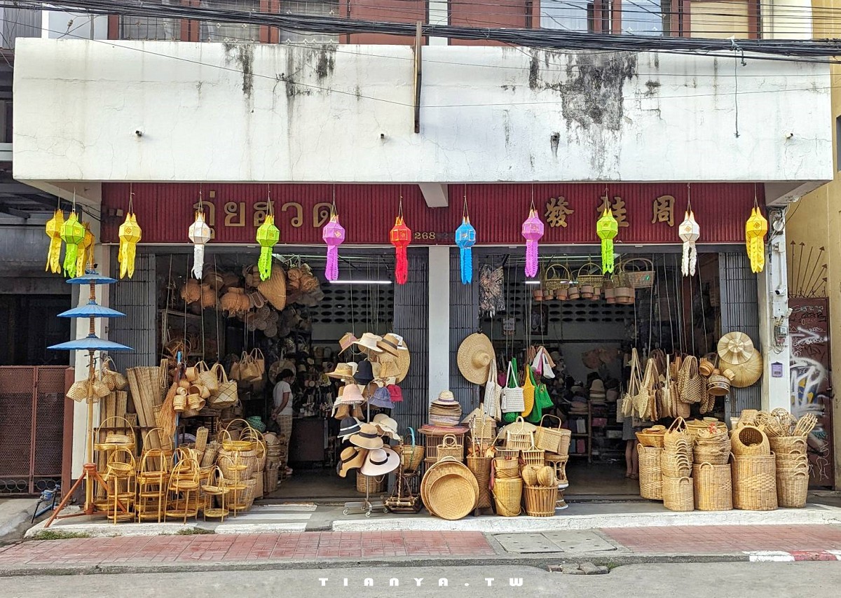 【泰國購物】清邁必逛「藤編一條街」，平價藤編包、草編帽、飾品、傢俱掃貨據點，藤編控會買到失心瘋