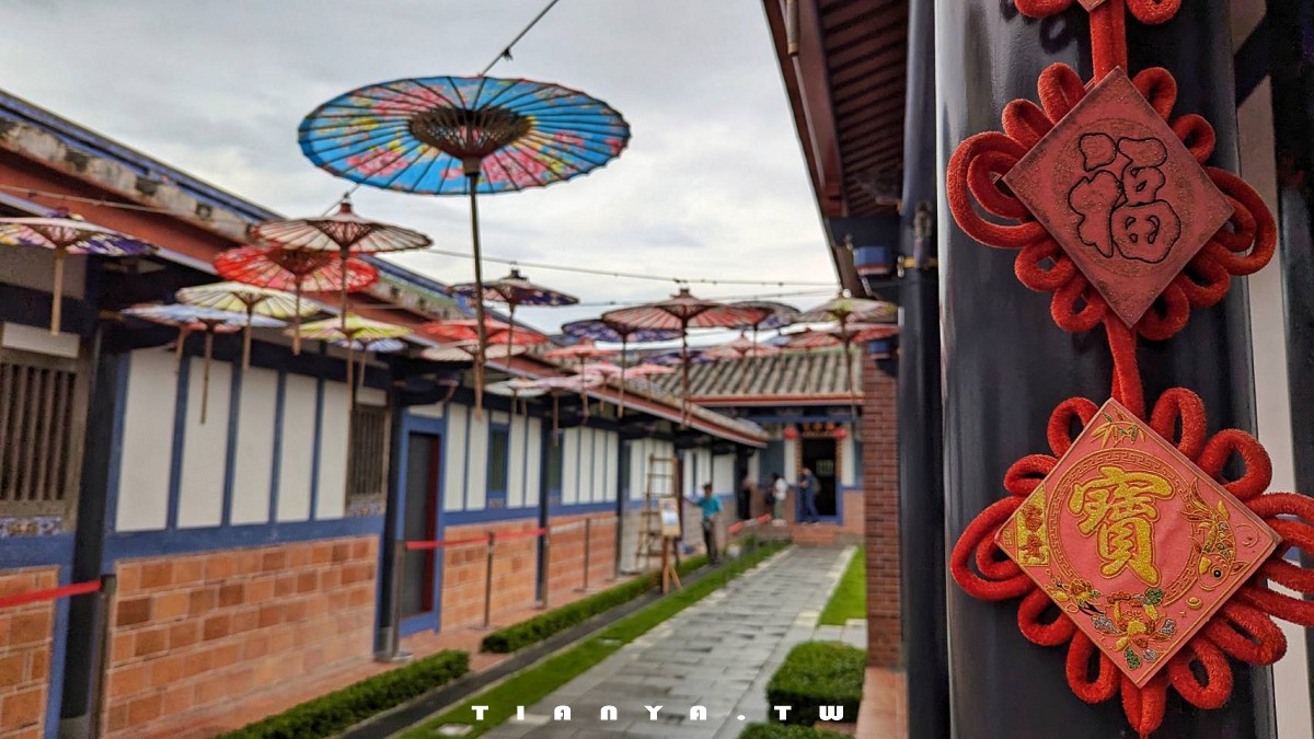 【彰化景點】成美文化園｜百年特色古厝結合日式禪風庭園，還是隱藏版落羽松秘境