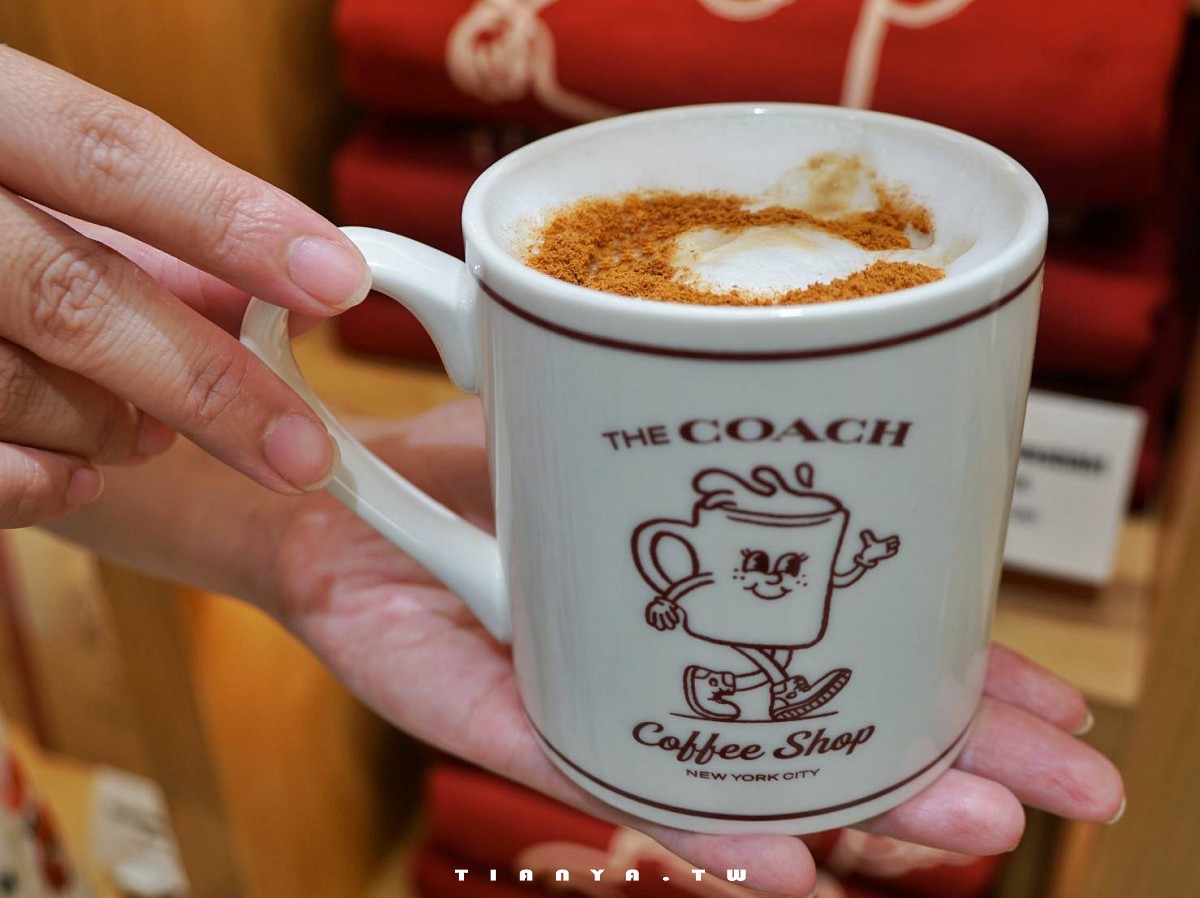 【台北美食】COACH PLAY｜全台首間「The COACH Coffee Shop」進駐赤峰街百年紅磚老宅，結合時尚精品與咖啡、甜品的打卡熱點