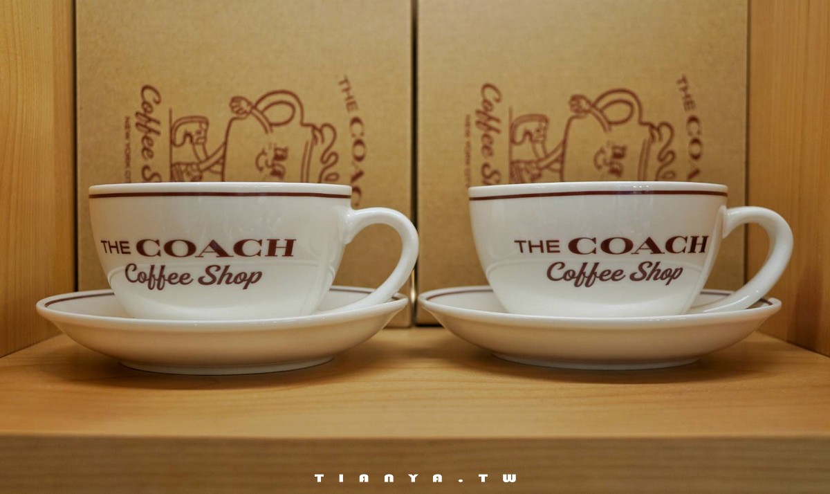 【台北美食】COACH PLAY｜全台首間「The COACH Coffee Shop」進駐赤峰街百年紅磚老宅，結合時尚精品與咖啡、甜品的打卡熱點