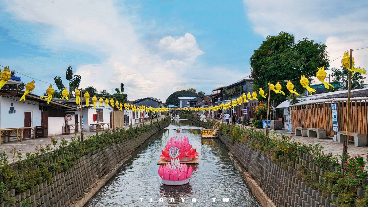 【泰國景點】湄卡運河市集 Khlong Mae Kha｜清邁版小樽運河，日式情調打卡景點，小清新水岸市集越夜越熱鬧