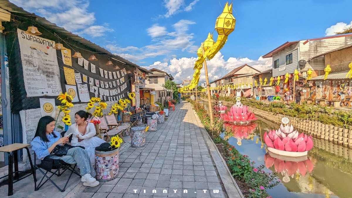 【泰國景點】湄卡運河市集 Khlong Mae Kha｜清邁版小樽運河，日式情調打卡景點，小清新水岸市集越夜越熱鬧