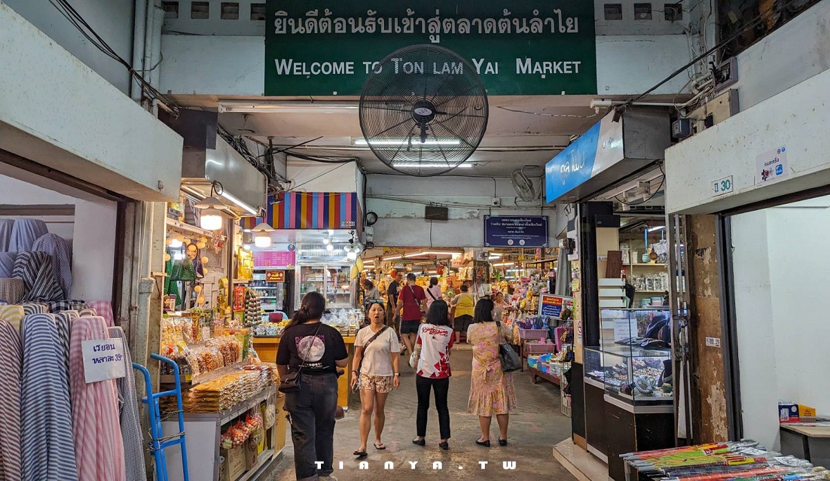 【泰國購物】瓦洛洛市場｜清邁唐人街充滿在地生活氣息的人氣市集，特色果乾、乾貨、香料、伴手禮一站買齊