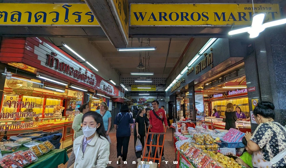 【泰國購物】瓦洛洛市場｜清邁唐人街充滿在地生活氣息的人氣市集，特色果乾、乾貨、香料、伴手禮一站買齊