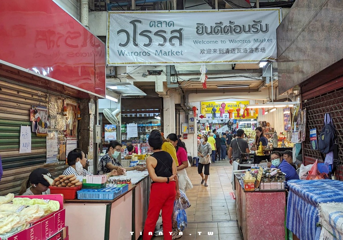 【泰國購物】瓦洛洛市場｜清邁唐人街充滿在地生活氣息的人氣市集，特色果乾、乾貨、香料、伴手禮一站買齊