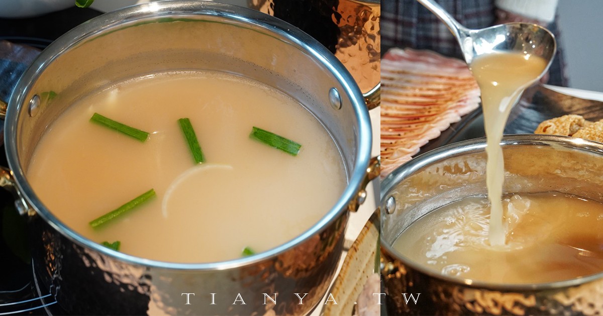 【新北美食】主人想鍋物｜林口隱藏版約會聖地，擁有美麗空中花園的健康鍋物