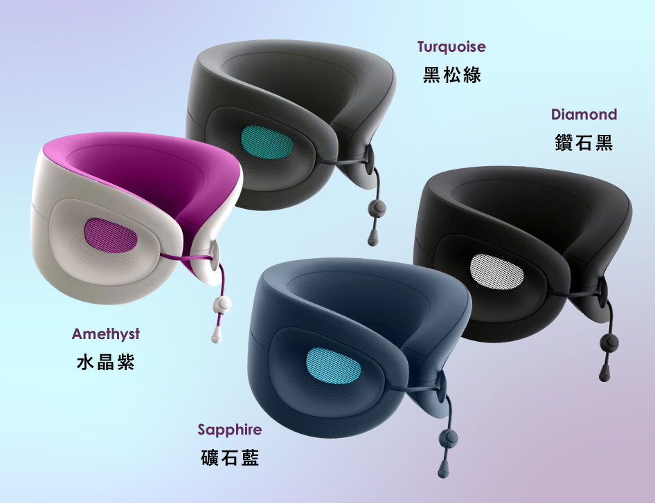 Cabeau 旅行頸枕「  TNE S3」&「Evolution X」大評比，搭飛機、火車、高鐵、長途旅行必備好物