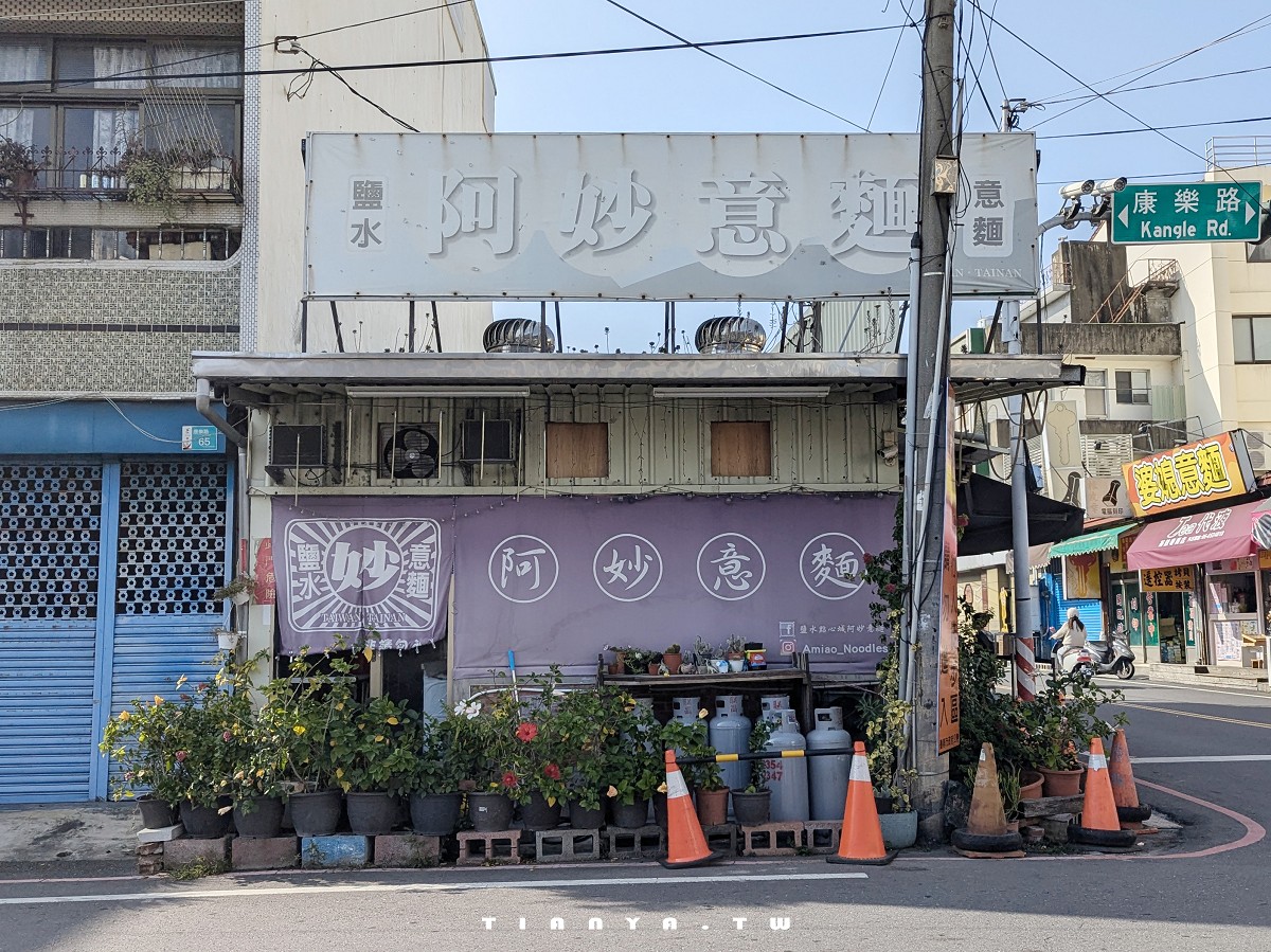 【鹽水小鎮一日遊】走入月光之城的時光記憶,整個小鎮化身無牆美術館與歷史博物館,年節限定「月津港燈節」營造浪漫賞燈氣氛 【鹽水小鎮一日遊】走入月光之城的時光記憶,整個小鎮化身無牆美術館與歷史博物館,年節限定「月津港燈節」營造浪漫賞燈氣氛