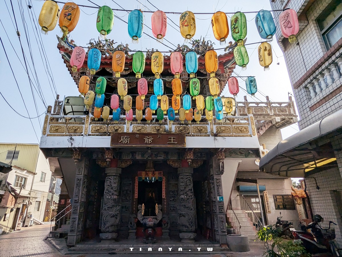 【鹽水小鎮一日遊】走入月光之城的時光記憶,整個小鎮化身無牆美術館與歷史博物館,年節限定「月津港燈節」營造浪漫賞燈氣氛 【鹽水小鎮一日遊】走入月光之城的時光記憶,整個小鎮化身無牆美術館與歷史博物館,年節限定「月津港燈節」營造浪漫賞燈氣氛