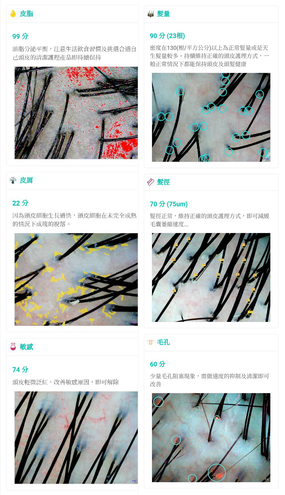 【TiAM Hair 中壢延平店】強大的韓風修容剪髮術直接減齡10歲，搭配2025年度代表色「摩卡慕斯」髮色，打造溫柔系質感髮型