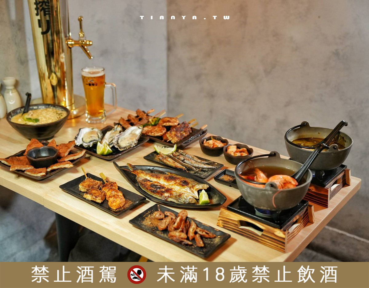 【柒息地串燒居酒屋．新莊中華店】小酌聚餐超人氣深夜食堂，銅板價串燒19元起，靈魂神醬一嚐上癮