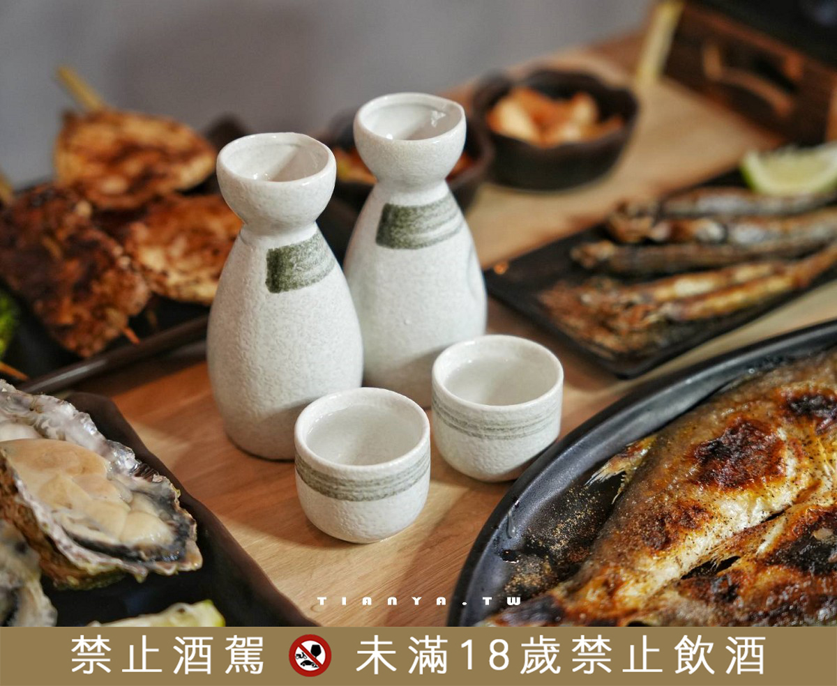 【柒息地串燒居酒屋．新莊中華店】小酌聚餐超人氣深夜食堂，銅板價串燒19元起，靈魂神醬一嚐上癮