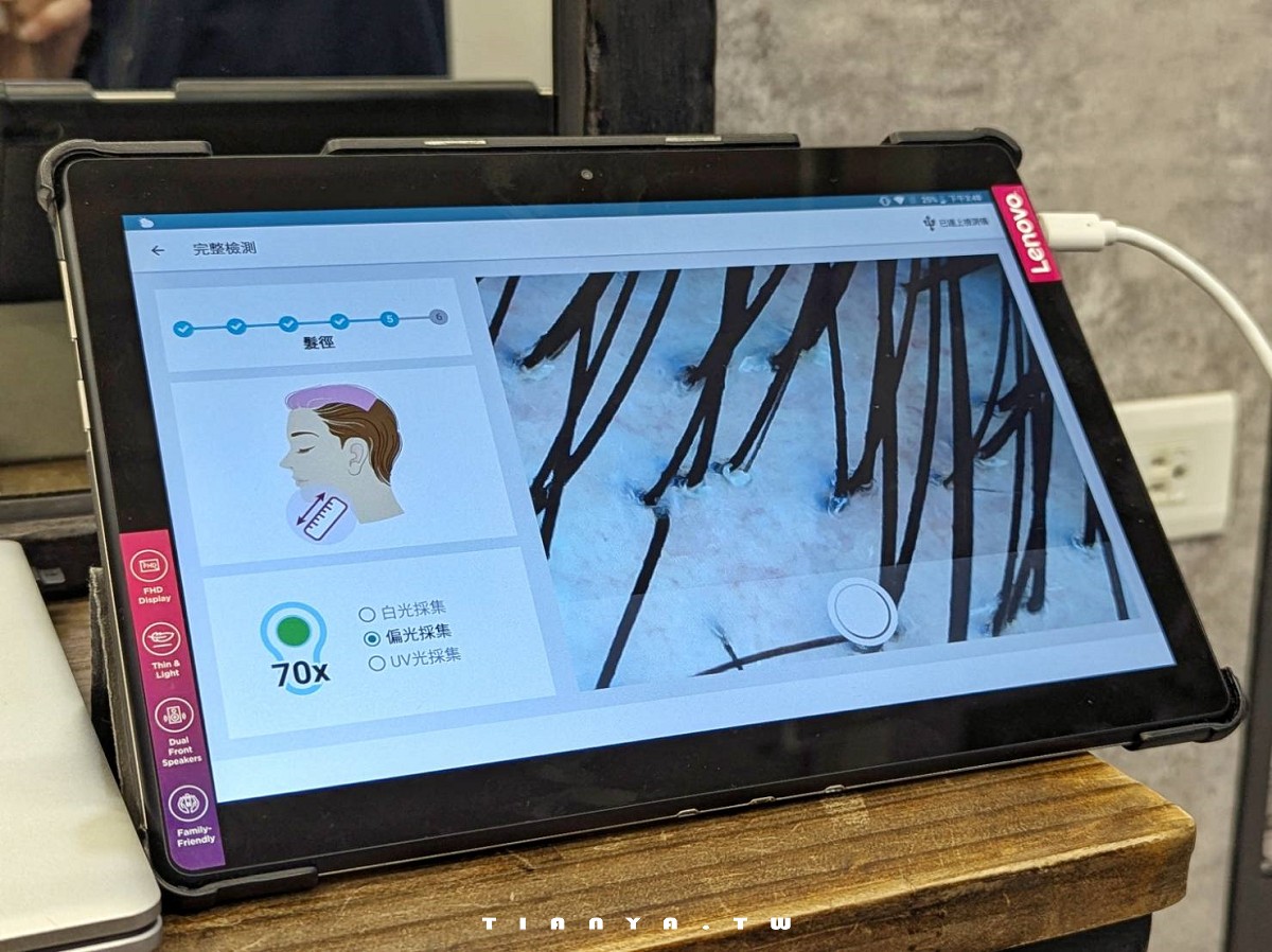 【TiAM Hair 中壢延平店】強大的韓風修容剪髮術直接減齡10歲，搭配2025年度代表色「摩卡慕斯」髮色，打造溫柔系質感髮型