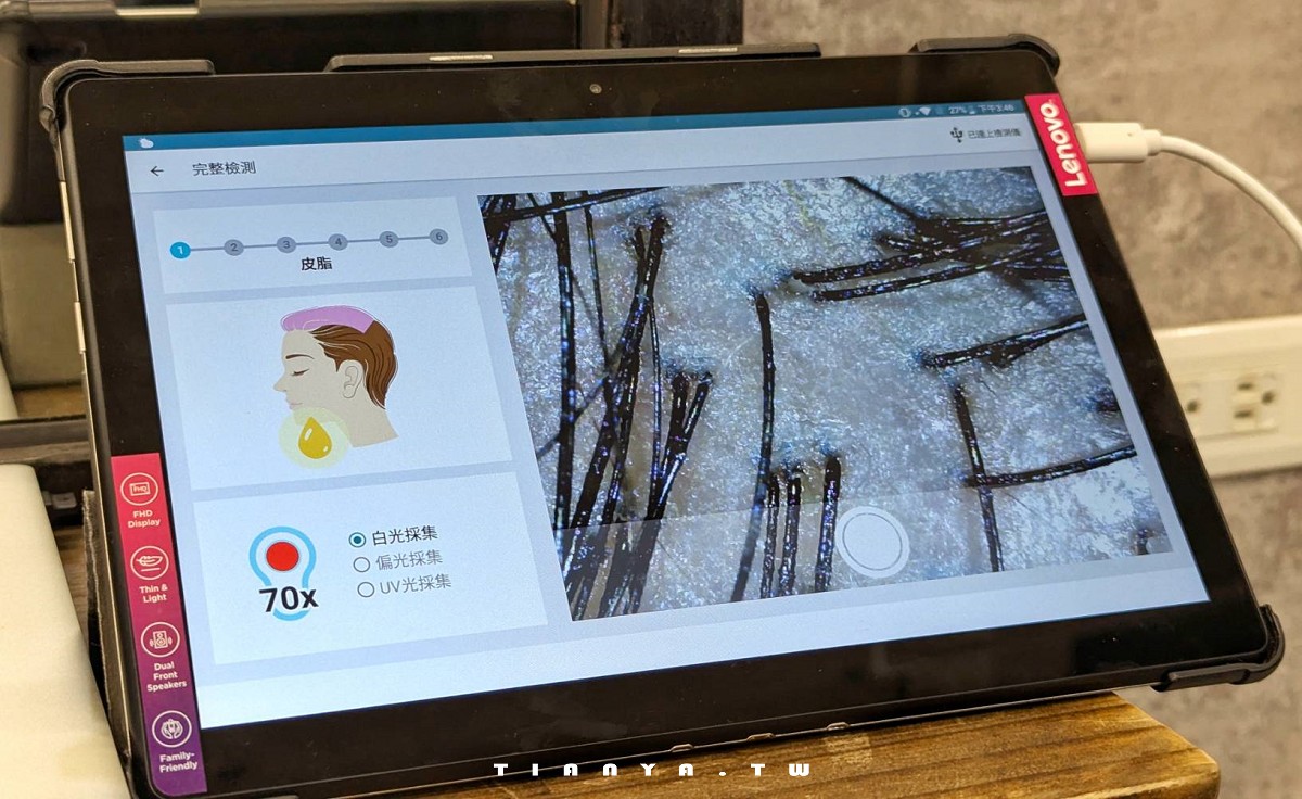 【TiAM Hair 中壢延平店】強大的韓風修容剪髮術直接減齡10歲，搭配2025年度代表色「摩卡慕斯」髮色，打造溫柔系質感髮型