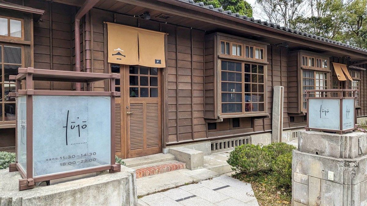 【花蓮將軍府1936園區】日式檜木宿舍古蹟聚落重生，成為花蓮最夯打卡景點與美食據點