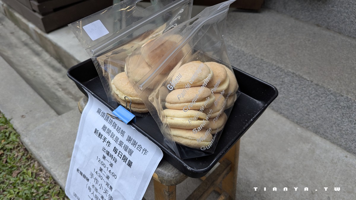 【花蓮將軍府1936園區】日式檜木宿舍古蹟聚落重生，成為花蓮最夯打卡景點與美食據點