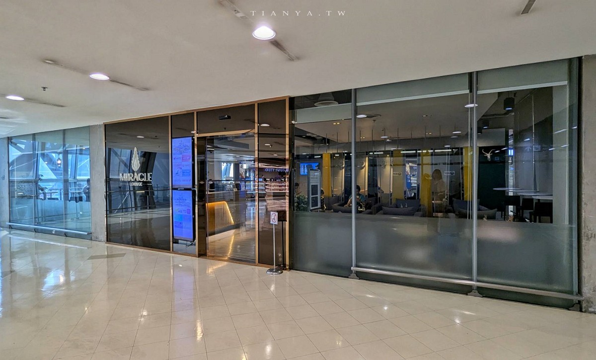 開箱曼谷 Miracle Lounge 機場貴賓室，持JCB信用卡、新貴通PP卡、龍騰卡可免費入場享用休憩空間和餐食
