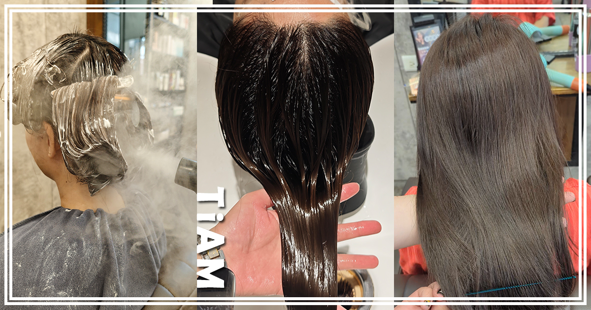 延伸閱讀：【TiAM Hair】染後保養新概念！「色彩護理」邊護髮邊補色，維持100天無瑕髮色計畫