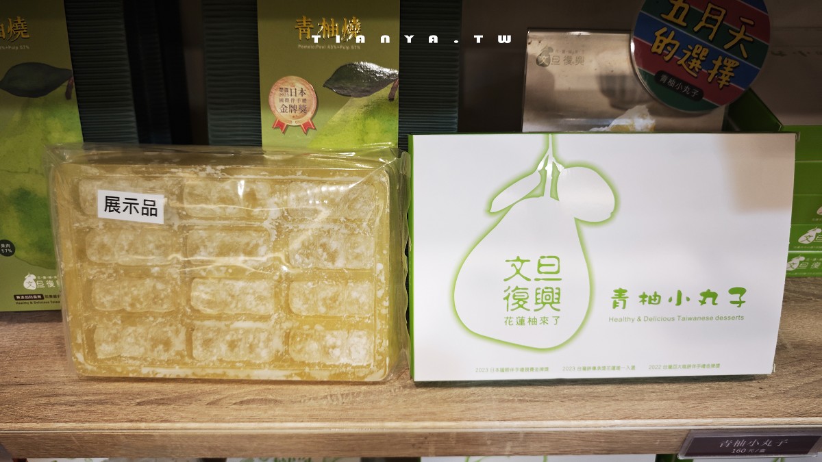 2025花蓮必買5家創意甜點伴手禮：JJ甜點研究所、鳳梨灣、文旦復興、杜倫先生、洄瀾薯道