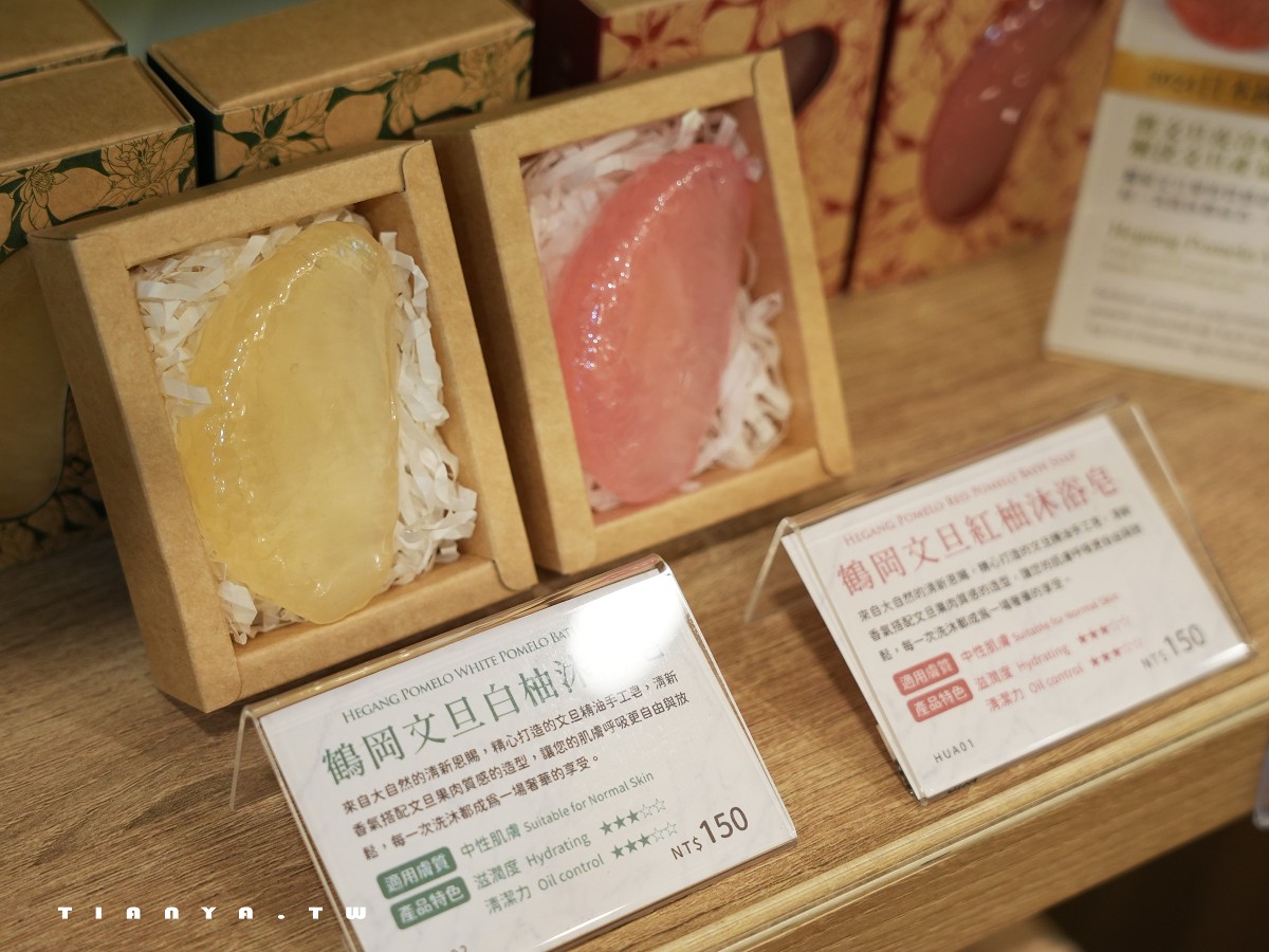 2025花蓮必買5家創意甜點伴手禮：JJ甜點研究所、鳳梨灣、文旦復興、杜倫先生、洄瀾薯道
