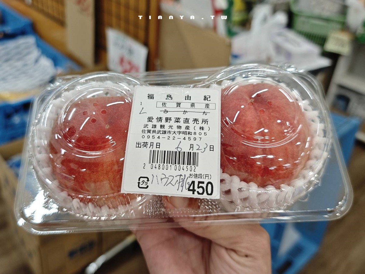 台灣虎航直飛佐賀好方便，御船山樂園、武雄溫泉物產館、佐賀牛美饌一日輕鬆遊