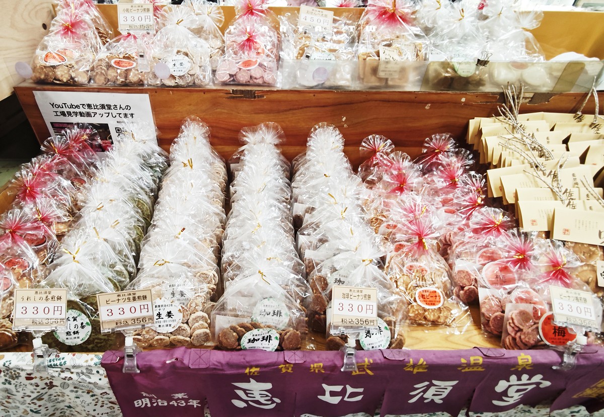 台灣虎航直飛佐賀好方便，御船山樂園、武雄溫泉物產館、佐賀牛美饌一日輕鬆遊