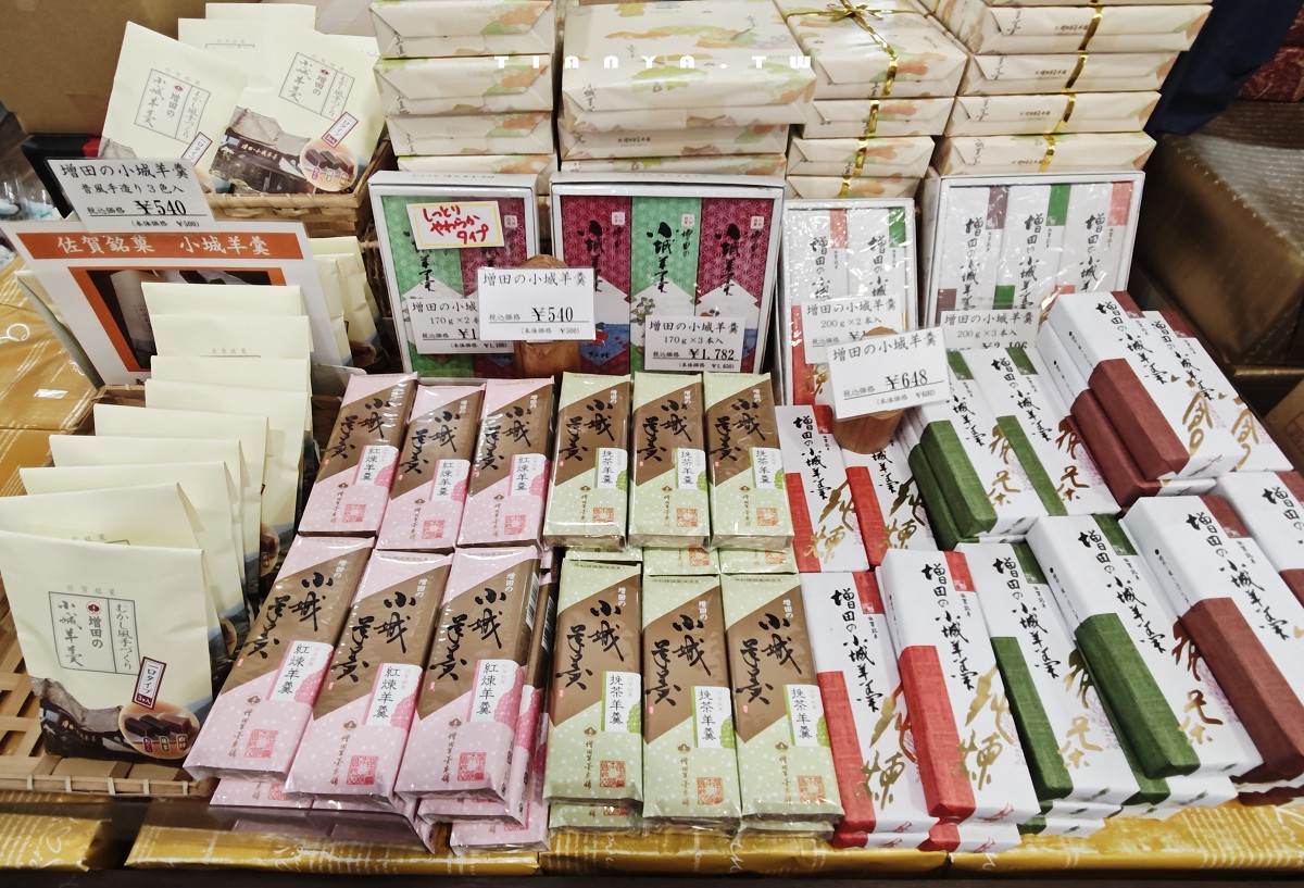 台灣虎航直飛佐賀好方便，御船山樂園、武雄溫泉物產館、佐賀牛美饌一日輕鬆遊