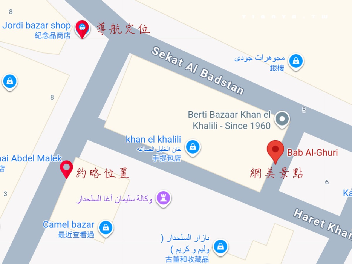 【哈利利市集】埃及最大傳統市集，伊斯蘭風格手工藝品集散地，殺價技巧&良心店家推薦