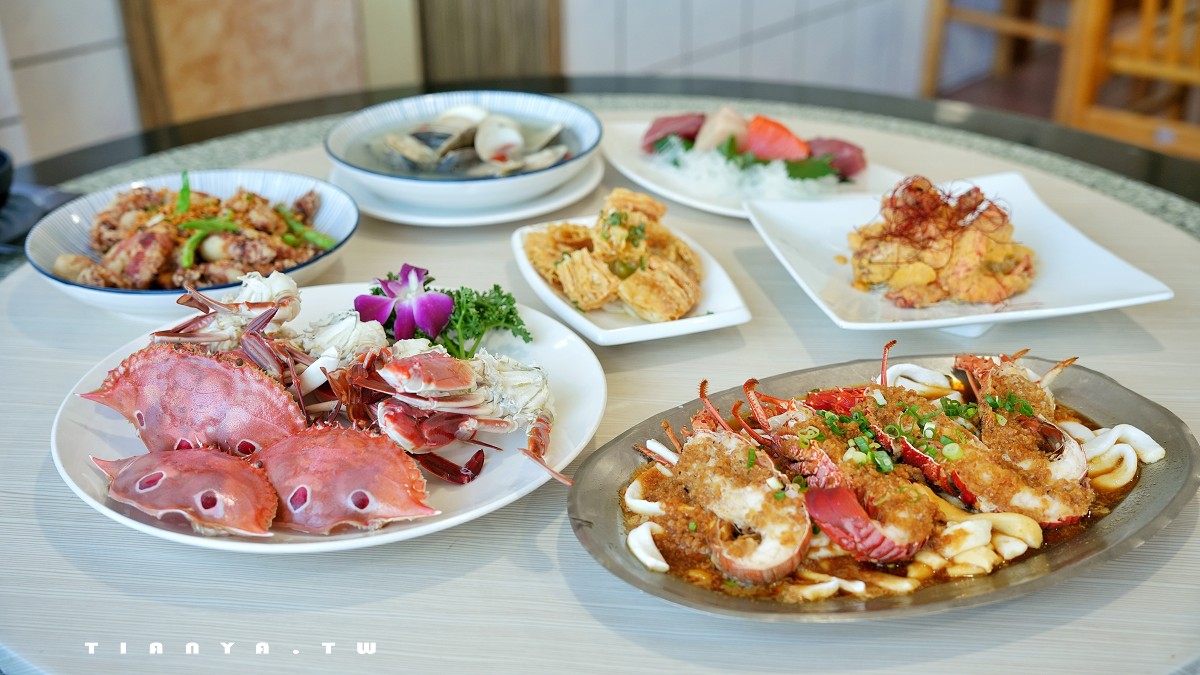 【鮮滿樓海鮮料理】萬里野柳尚青海產，漁船直上餐桌，高檔海鮮平價消費
