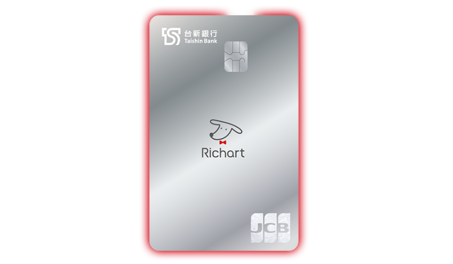 免買機票！持 JCB 信用卡免費使用亞洲、英國、德國 LoungeKey 合作機場貴賓室