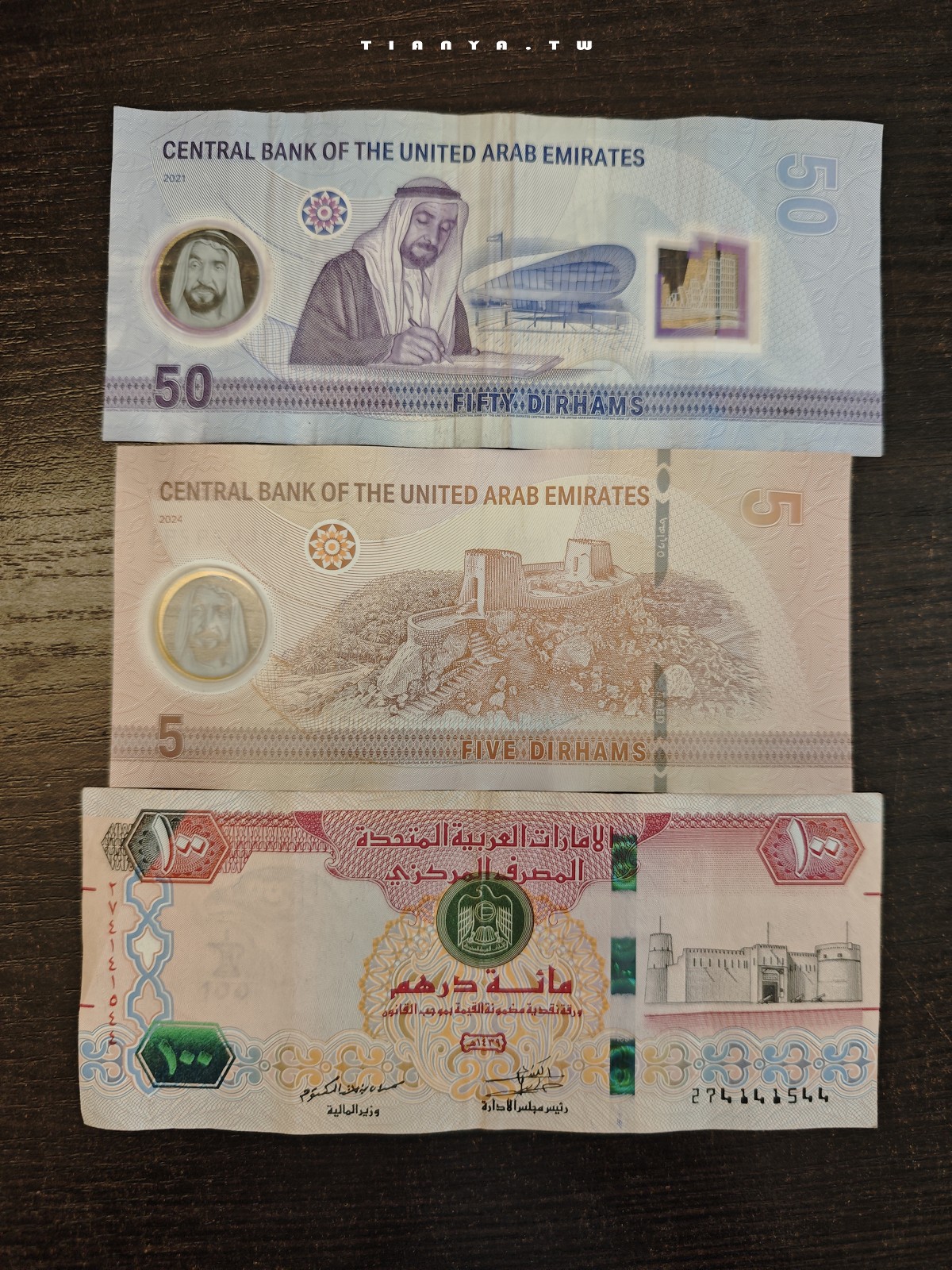 阿拉伯聯合大公國（杜拜/阿布達比）旅遊行前攻略：入境須知、最佳旅遊季節、網路、換匯、退稅重點資訊總整理