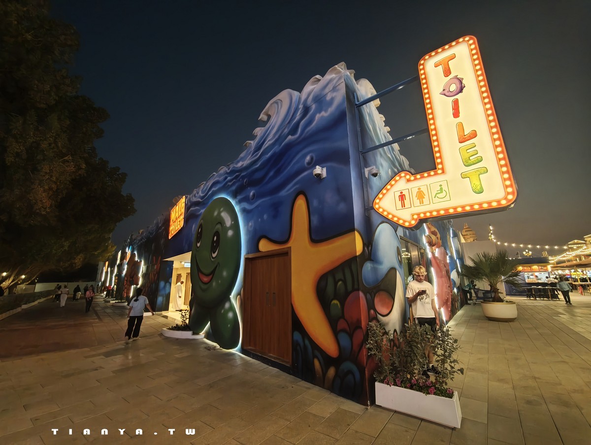 【杜拜地球村】冬季限定主題夜市，集結美食、購物、表演、遊樂設施，用一張門票環遊世界