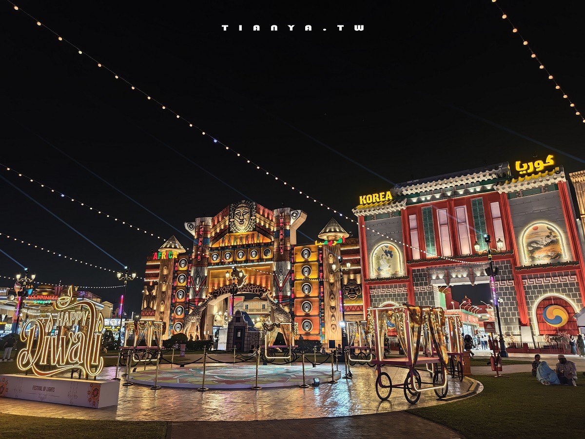 【杜拜地球村】冬季限定主題夜市，集結美食、購物、表演、遊樂設施，用一張門票環遊世界