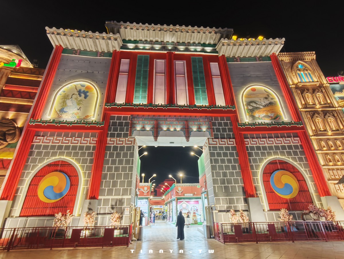 【杜拜地球村】冬季限定主題夜市，集結美食、購物、表演、遊樂設施，用一張門票環遊世界