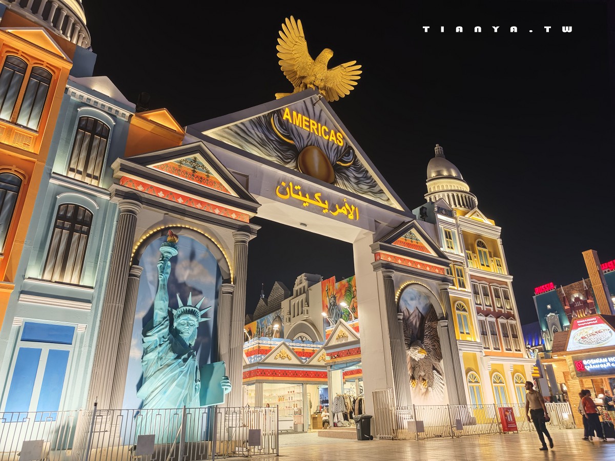 【杜拜地球村】冬季限定主題夜市，集結美食、購物、表演、遊樂設施，用一張門票環遊世界