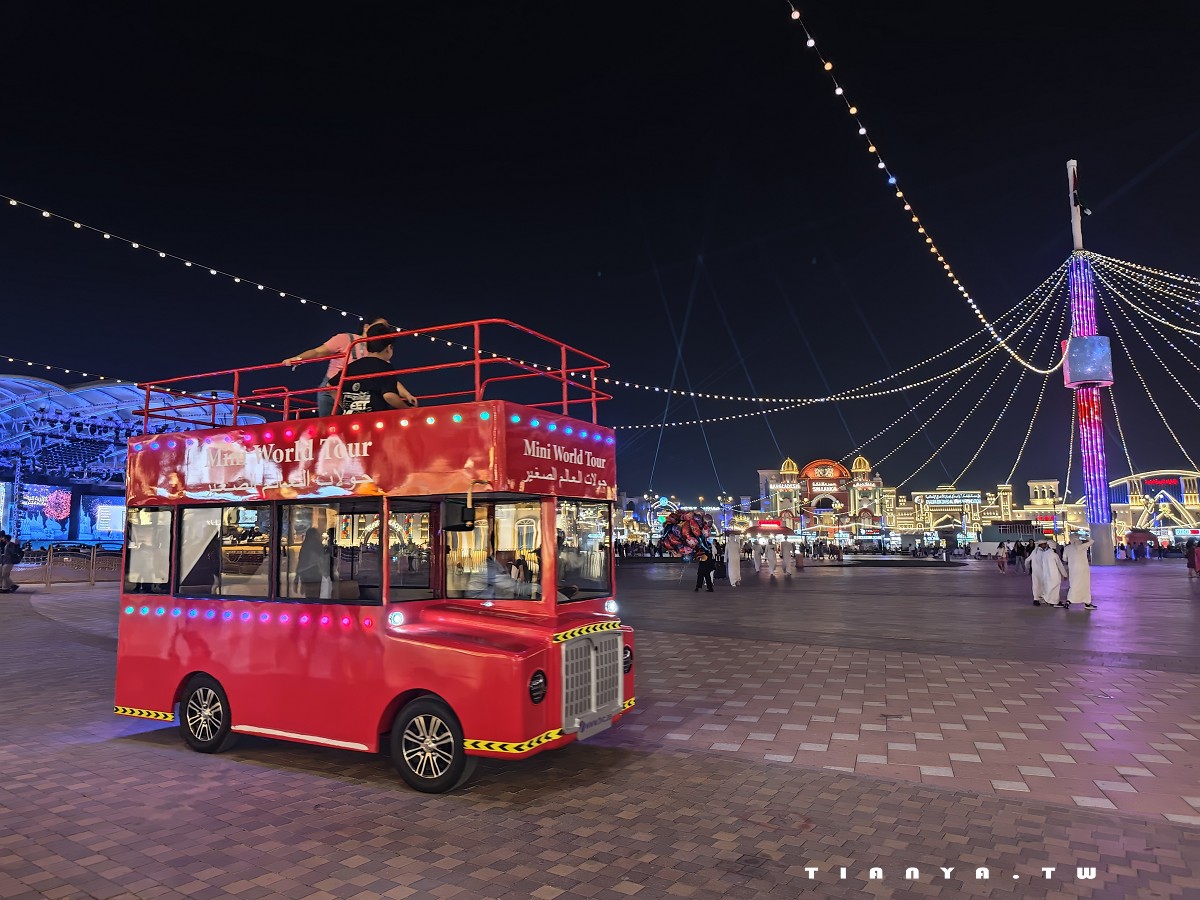 【杜拜地球村】冬季限定主題夜市，集結美食、購物、表演、遊樂設施，用一張門票環遊世界