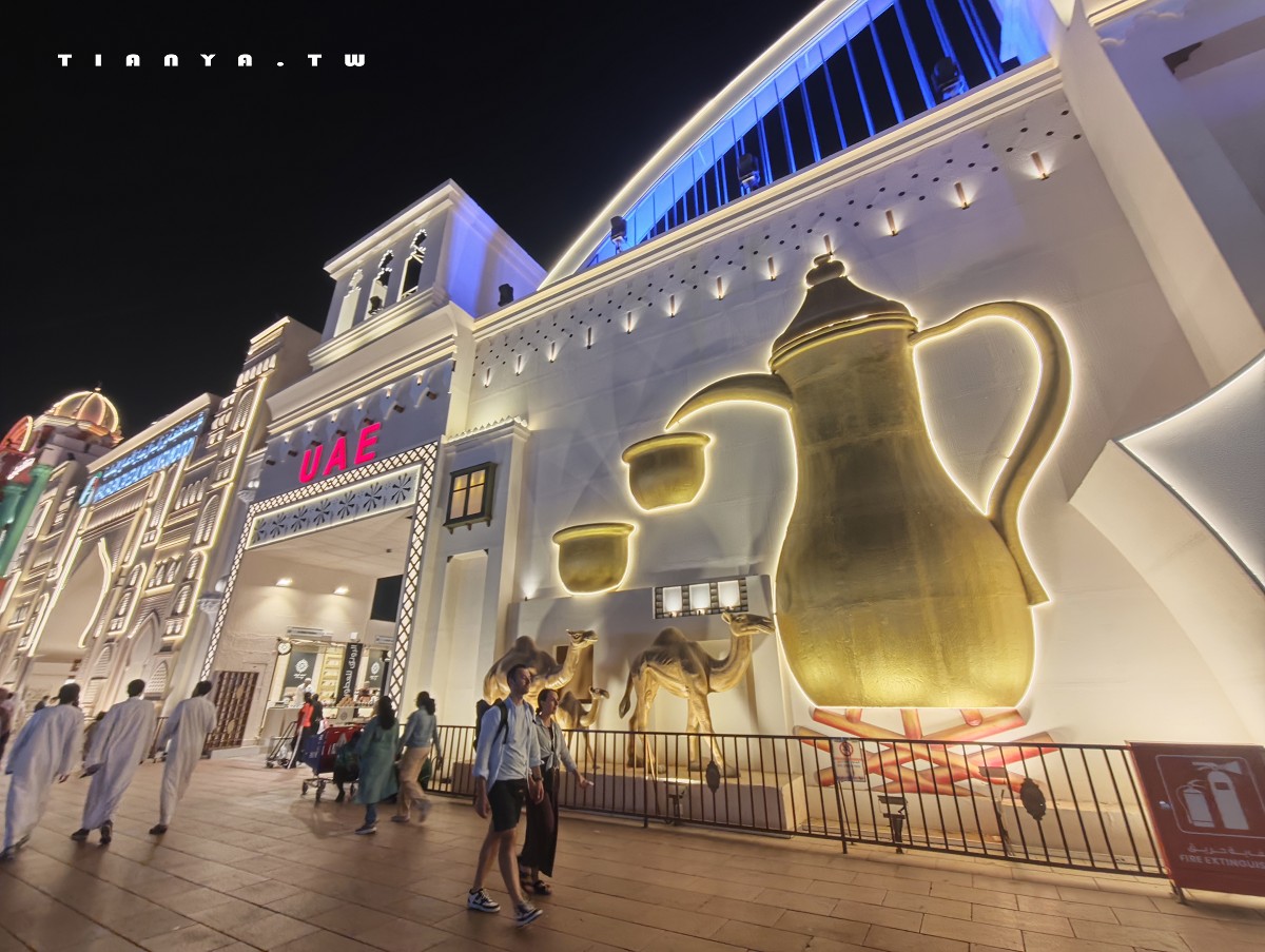 【杜拜地球村】冬季限定主題夜市，集結美食、購物、表演、遊樂設施，用一張門票環遊世界