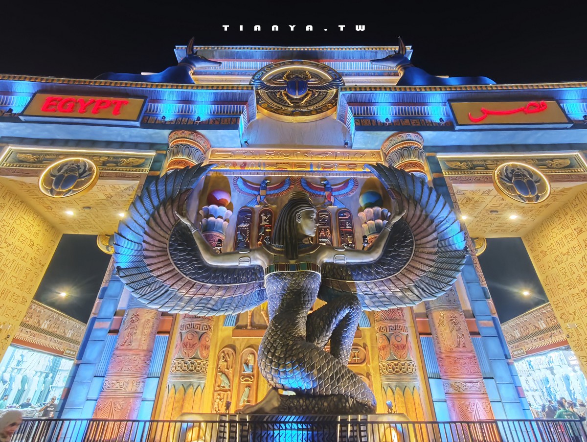 【杜拜地球村】冬季限定主題夜市，集結美食、購物、表演、遊樂設施，用一張門票環遊世界