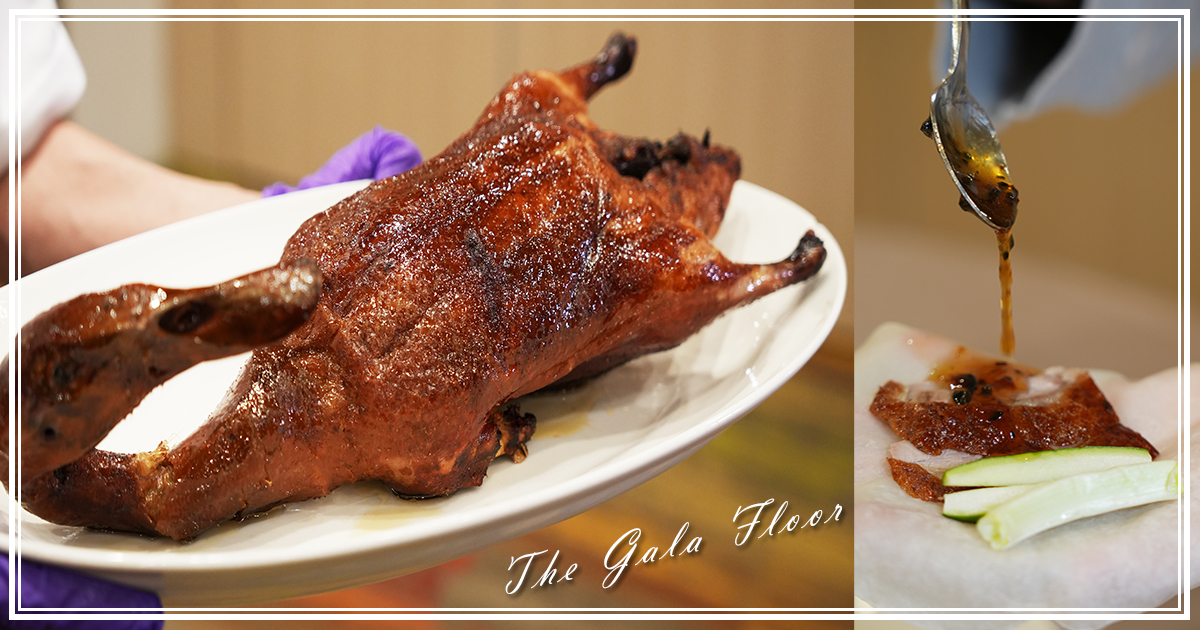 延伸閱讀：【馥御花園酒店．御上園】彰化烤鴨推薦！一鴨三吃10道桌菜人均700元起，高CP值聚餐選擇