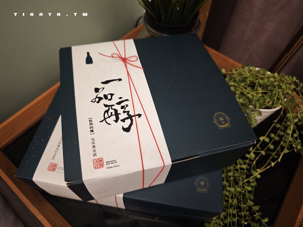 2025花蓮必買10款伴手禮,花蓮名產推薦,甜點、餅乾、手工醬料全收錄 2025花蓮必買10款伴手禮,花蓮名產推薦,甜點、餅乾、手工醬料全收錄