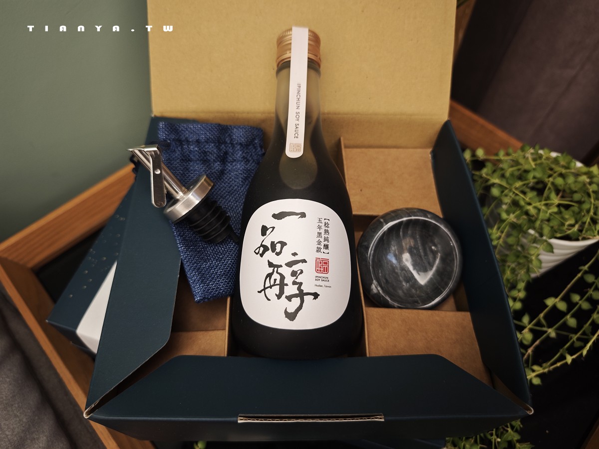 2025花蓮必買10款伴手禮,花蓮名產推薦,甜點、餅乾、手工醬料全收錄 2025花蓮必買10款伴手禮,花蓮名產推薦,甜點、餅乾、手工醬料全收錄