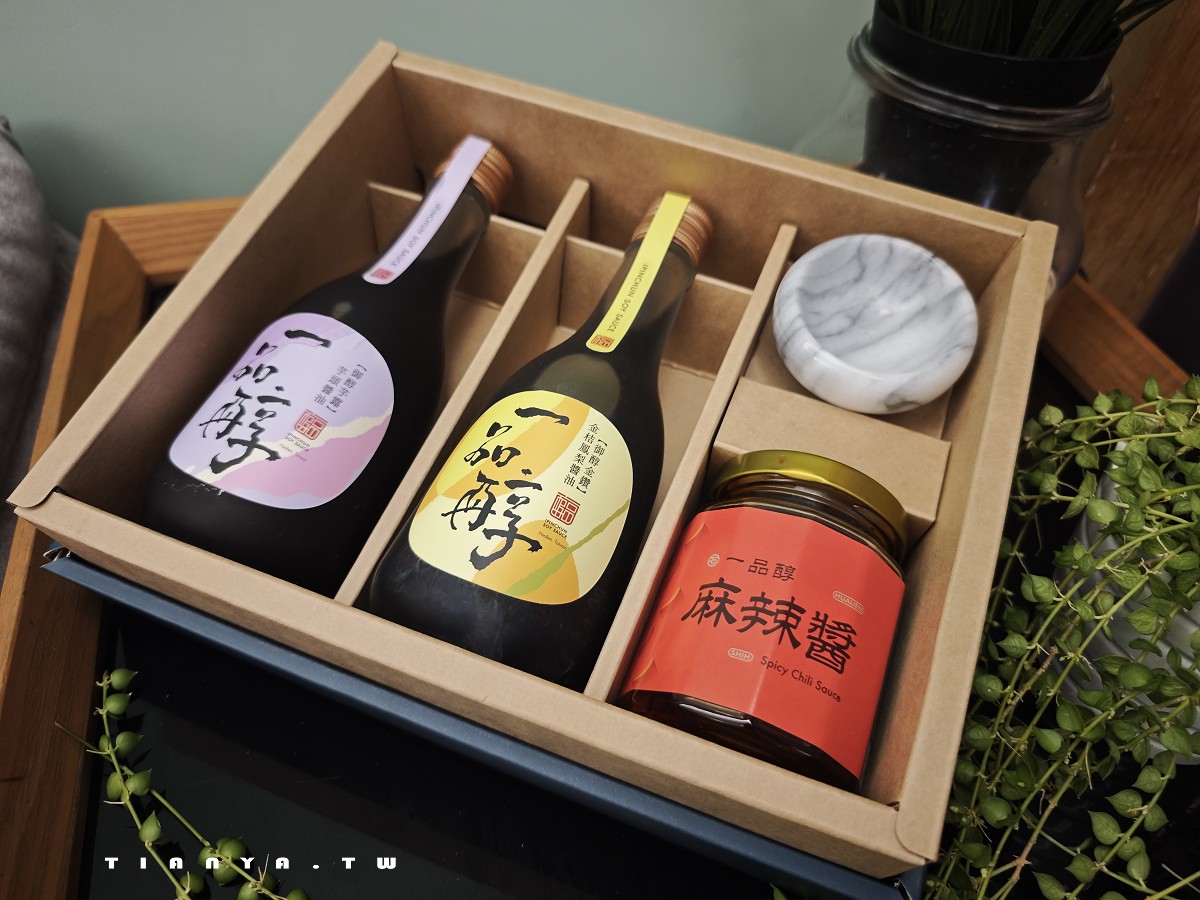 2025花蓮必買10款伴手禮,花蓮名產推薦,甜點、餅乾、手工醬料全收錄 2025花蓮必買10款伴手禮,花蓮名產推薦,甜點、餅乾、手工醬料全收錄