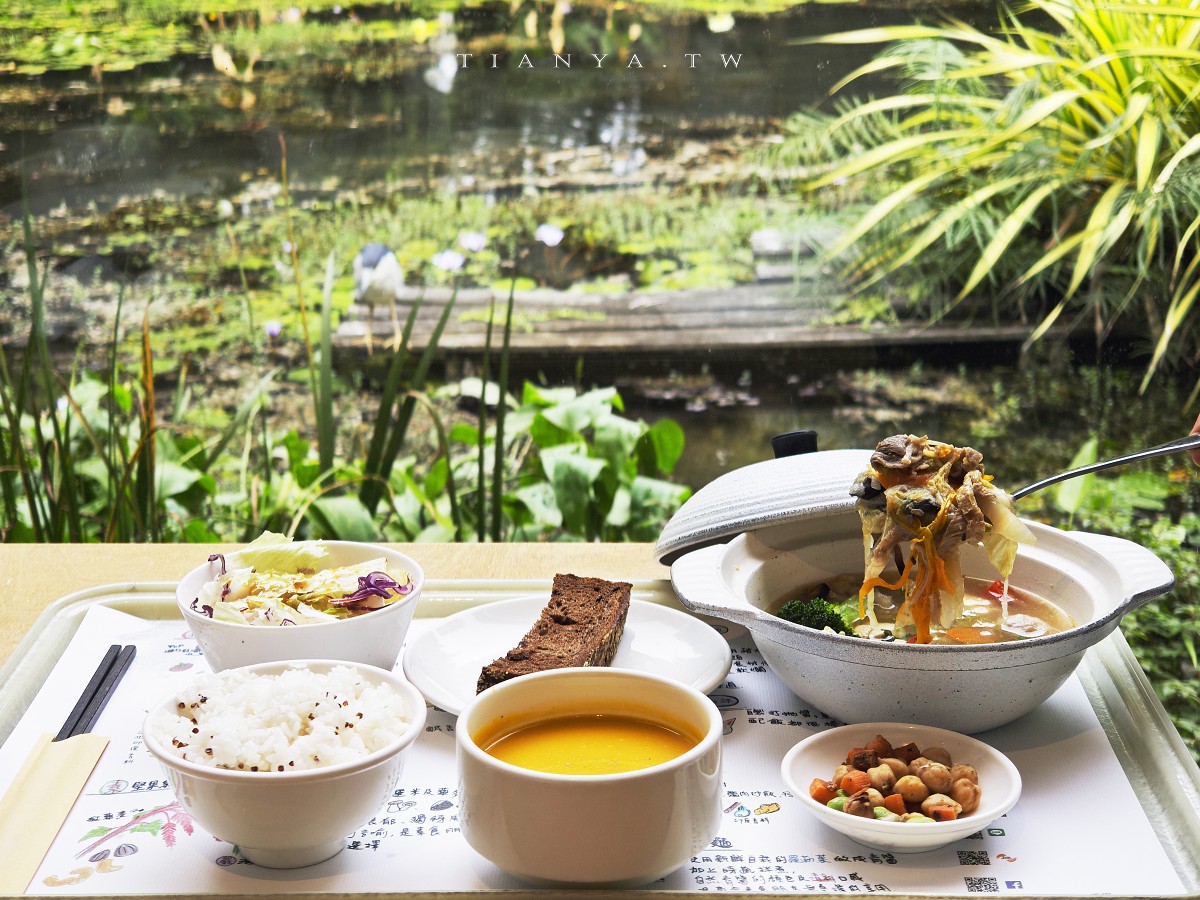 【菁芳園】隱身小巷裡的落羽松景觀餐廳，在溫室玻璃屋享用美味的手做健康料理