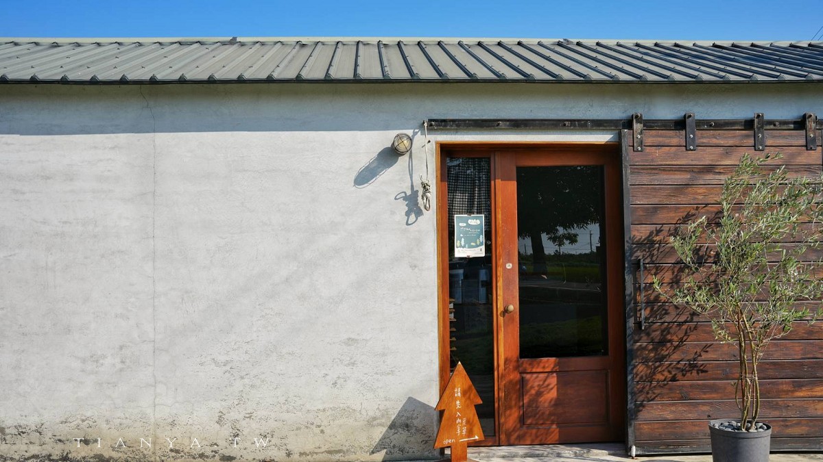 【小田生活mmm】點一杯飲料不限時享受在落羽松草原野餐的愜意時光