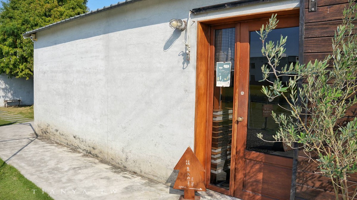 【小田生活mmm】點一杯飲料不限時享受在落羽松草原野餐的愜意時光